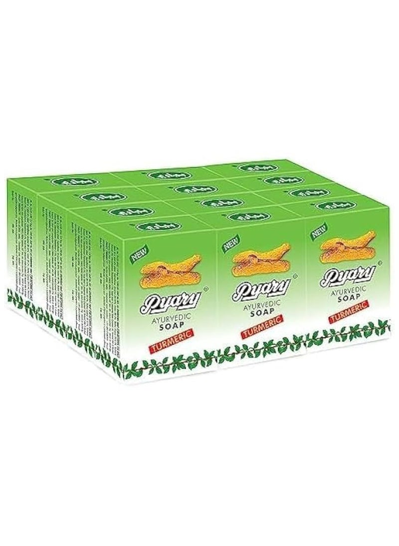 Ayurvedic Soap Turmeric Green 75gm (Pack of 12)