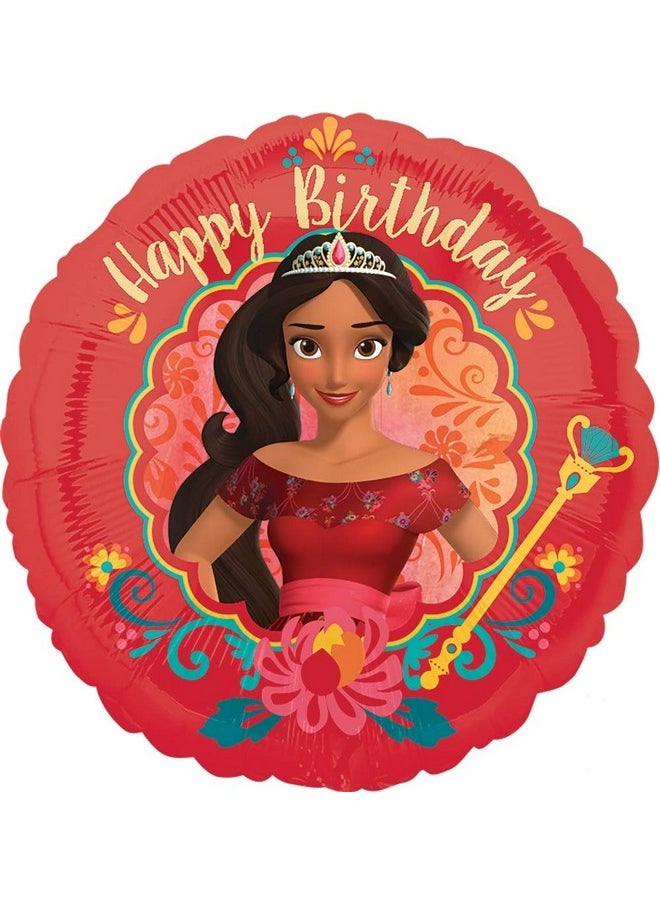 Anagram Elena Party Supplies Happy Birthday 24 Pc Princess Balloon Bouquet Decorations