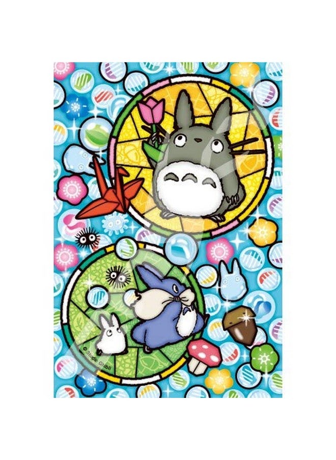 - My Neighbor Totoro - Totoro And Glassy Marbles, 126 Piece Art Crystal Jigsaw Puzzle (126-Ac64)