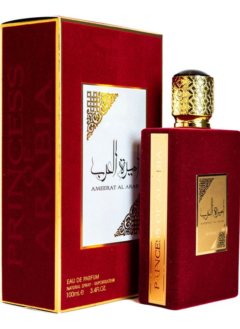 Asdaaf Ameerat Al Arab For Women – Eau De Parfum 100ml 🌟🌟🌟🌟 🌟