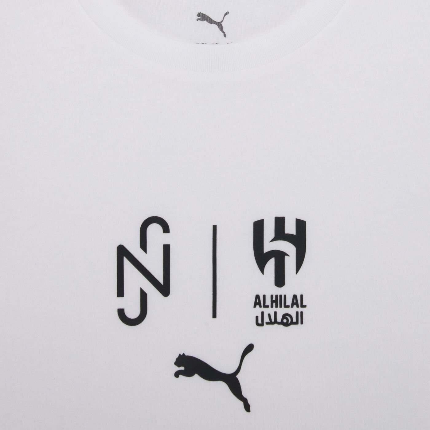 Kids' Neymar JR Al Hilal Saudi F.C. Logo T-Shirt