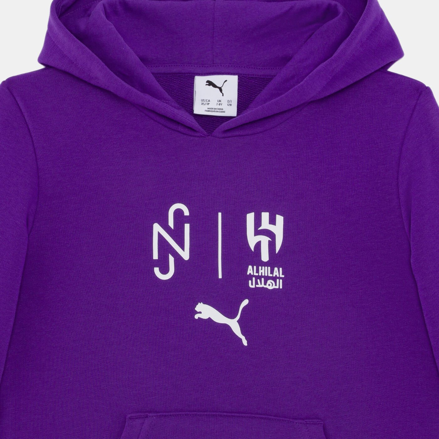 Kids' Neymar JR Al Hilal Saudi F.C.Hoodie