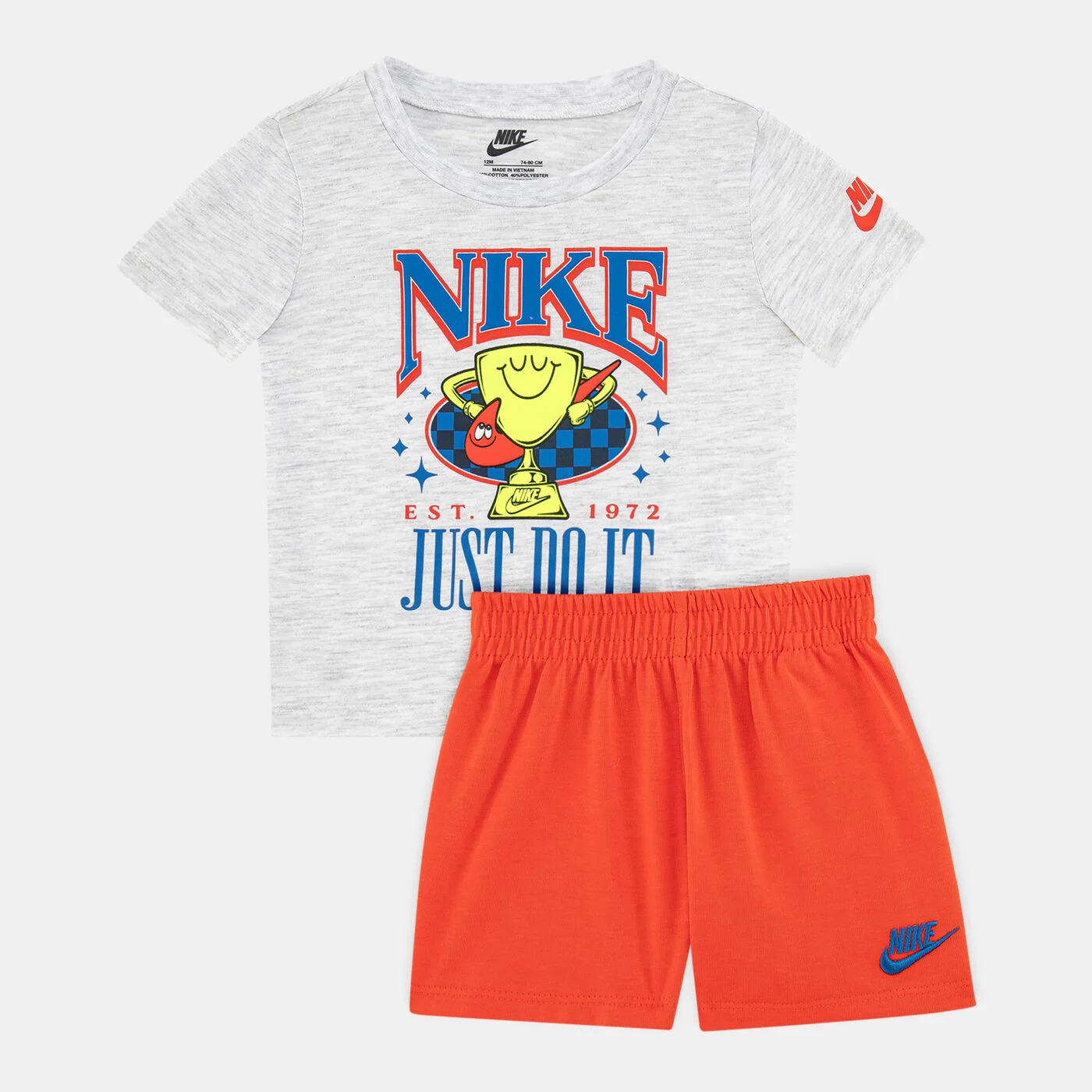 Kids' Sportswear AYG Jersey and Shorts Set