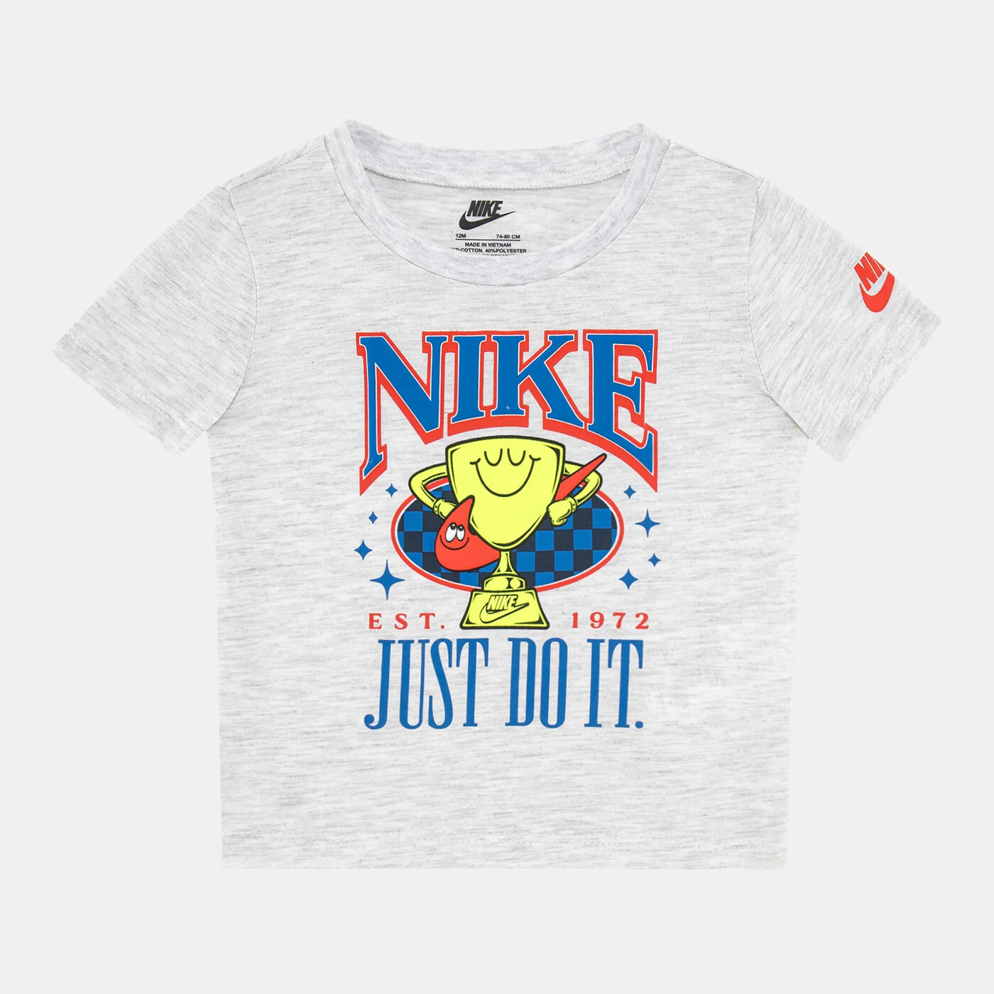 Kids' Sportswear AYG Jersey and Shorts Set
