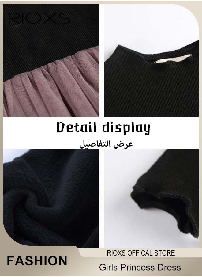 Toddler Girls Tutu Dress, Girls Long Sleeve A Line Tutu Dress, Round Neck Mesh Slim Dress, Kids Knitted Cotton Princess Dress, Elastic Waist Mesh Layered Fairy Skirt, For Party School Performance Or Daily Wear