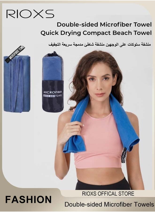 2 Pcs Double-sided Microfiber Towel Quick Fast Drying Compact Beach Towel Lightweight Towels Large Bath Sheet Towel Perfect for Travel Pool Swimming Bath Camping Yoga Gym Sports