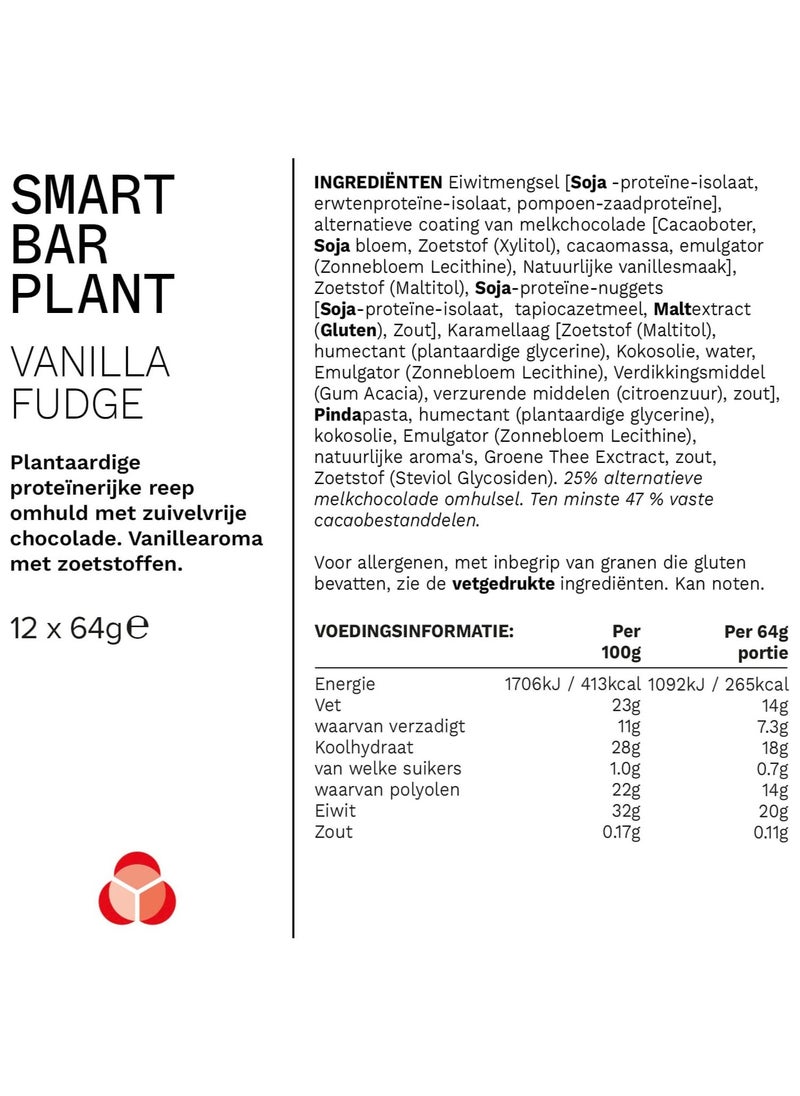 Smart Plant High Protein and Low Sugar, Vanilla Fudge Flavour, 64g, 12 Pack