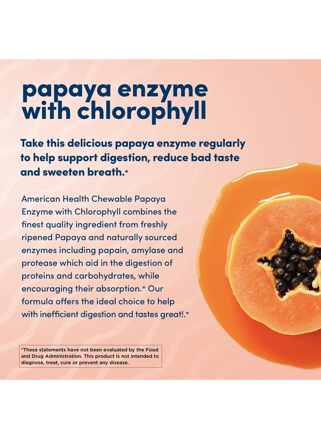Chewable Papaya Enzyme with Chlorophyll, 100 Chewable Tablets