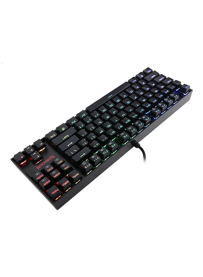 Redragon K552-RGB Kumara RGB LED Backlit Mechanical Gaming Keyboard (Black)