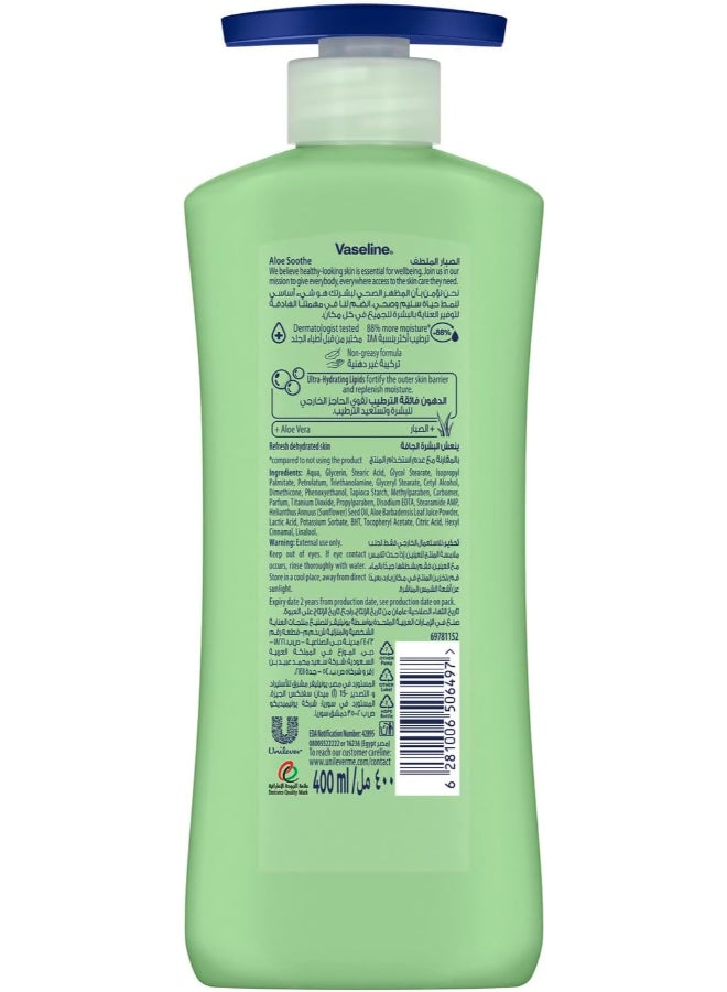 Intensive Care Aloe Soothe Body Lotion 400ml