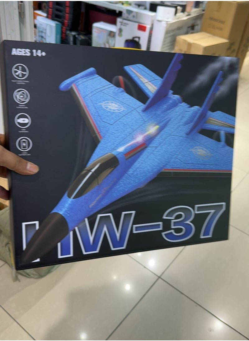 RC Plane 2 Channel, 2.4GHz Radio Control , Large Fixed Wing Glider Fighter Children's Remote Control UAV Remote Control Aircraft Model