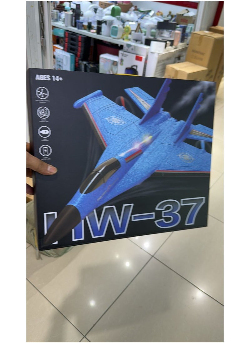 RC Plane 2 Channel, 2.4GHz Radio Control , Large Fixed Wing Glider Fighter Children's Remote Control UAV Remote Control Aircraft Model