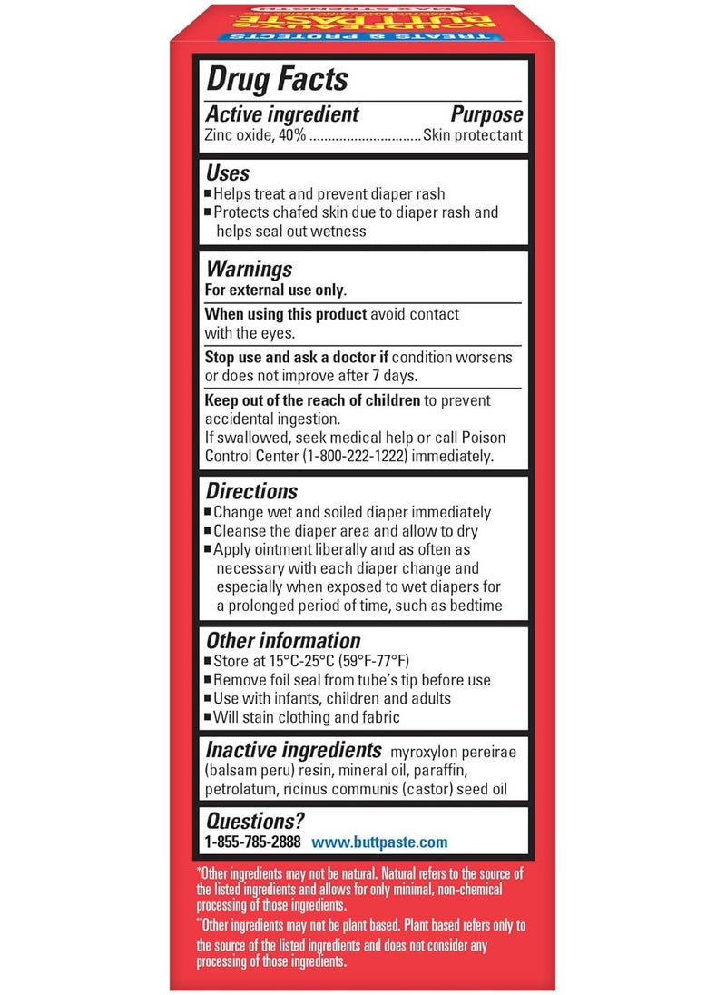 Diaper Rash Ointment, Max Strength - 2 oz