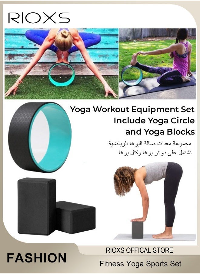 Yoga Pilates Kits,Yoga Circle And Yoga Blocks Sets,32cm Yoga Wheel With 2 Pcs Yoga Foam Blocks,For Waist Back Training,Durable Professional Pilates Exercise Tools