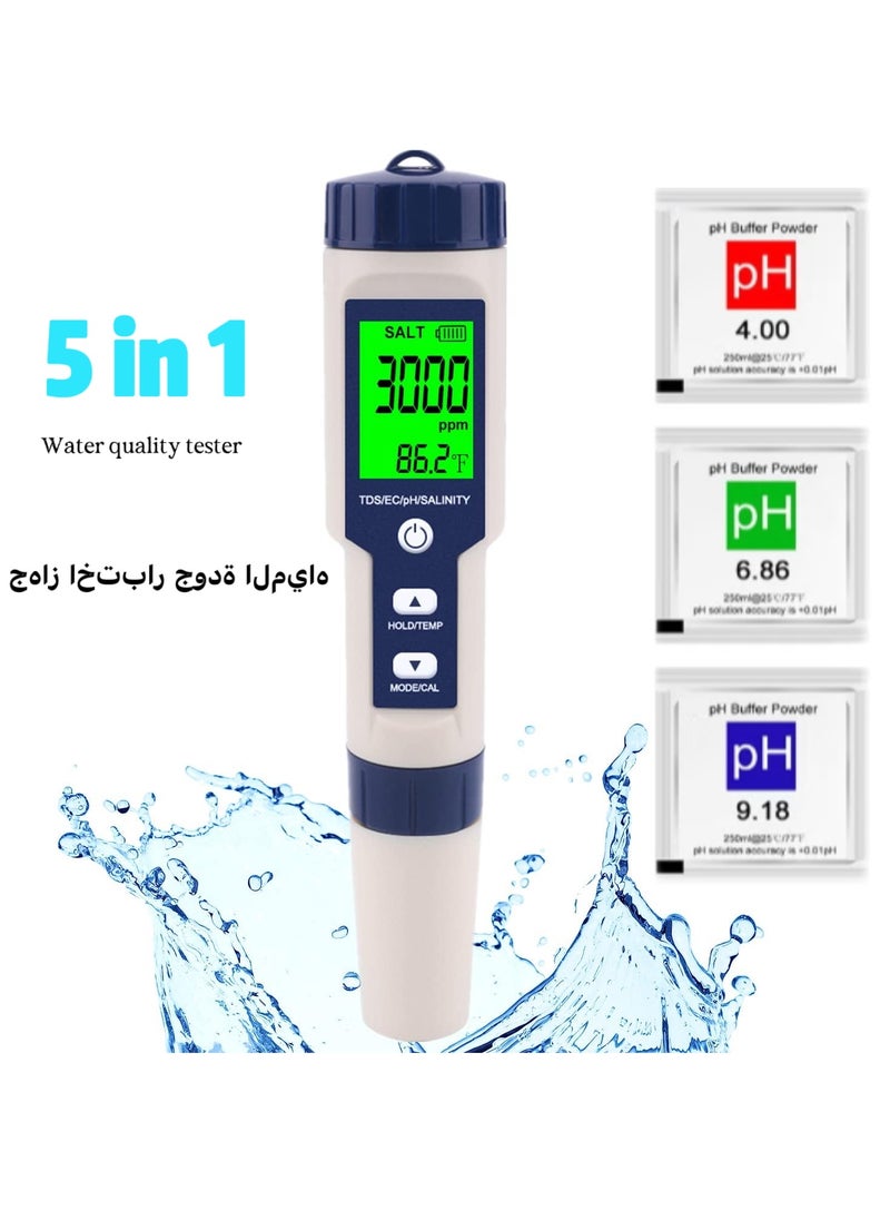 5 in 1 Electronic Household Meter, pH, TDS, EC, Salinity and Temperature Tester for Water Quality, with LCD Display, for Drinking Water, Aquarium, Swimming Pool