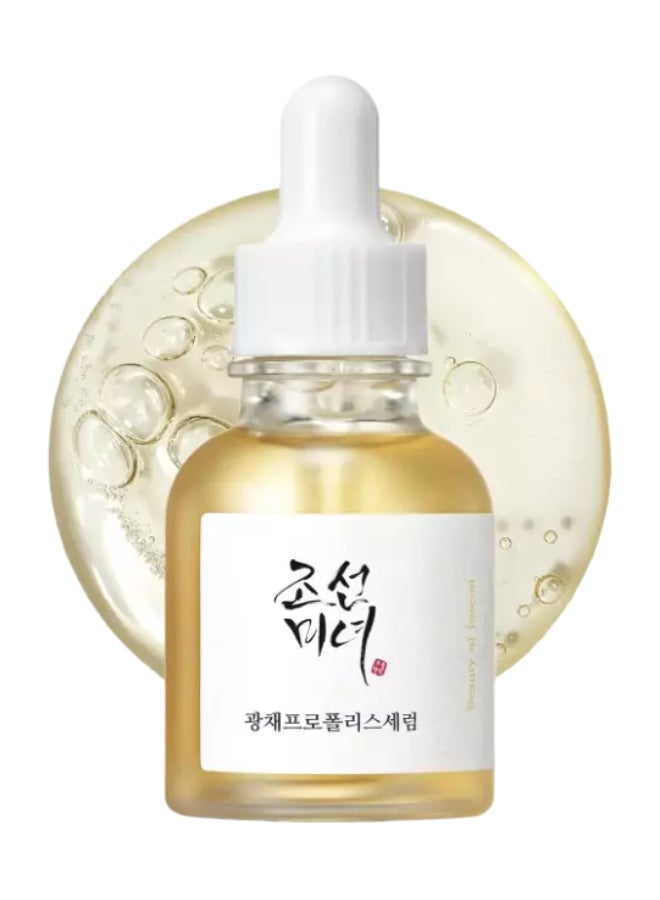 Glow Serum Propolis + Niacinamide 30ml