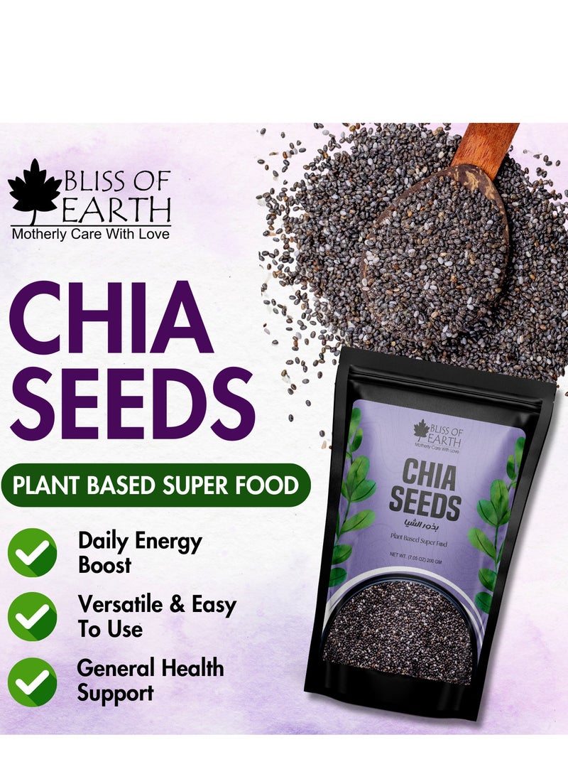 Chia seeds Raw Good for health weight loss daily diet super food 200gm Pack of 3