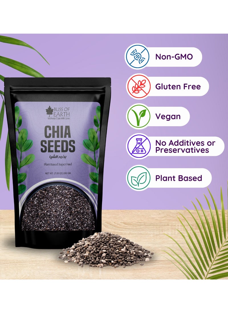 Chia seeds Raw Good for health weight loss daily diet super food 200gm Pack of 3
