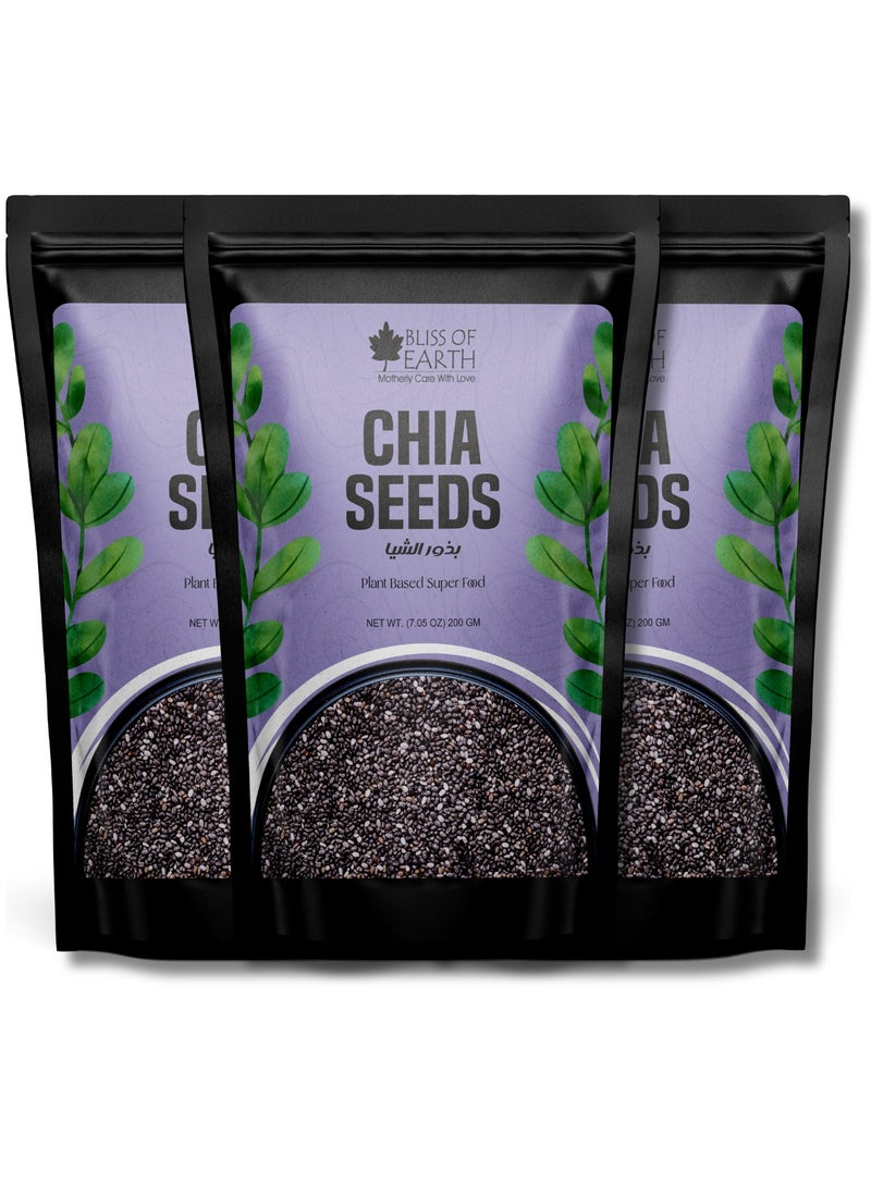 Chia seeds Raw Good for health weight loss daily diet super food 200gm Pack of 3
