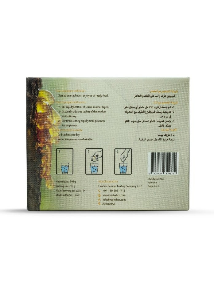 Greebio H - 100% Natural & Pure Prebiotic Gum Arabic Powder - 14 Sachets - Digestive Health Support - Promotes Beneficial Gut Bacteria - Immune System Boost - Helps in Cholesterol Management - Supports Weight Management - Reduces Inflammation - Enhances Nutrient Absorption