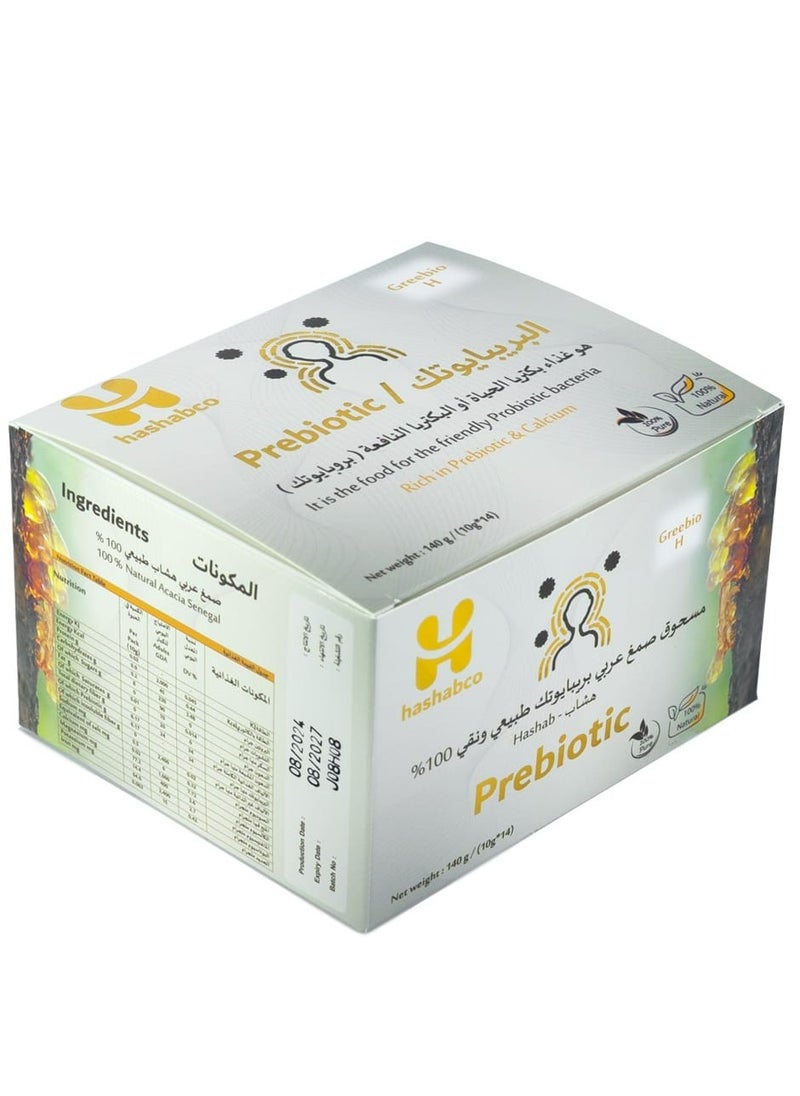 Greebio H - 100% Natural & Pure Prebiotic Gum Arabic Powder - 14 Sachets - Digestive Health Support - Promotes Beneficial Gut Bacteria - Immune System Boost - Helps in Cholesterol Management - Supports Weight Management - Reduces Inflammation - Enhances Nutrient Absorption