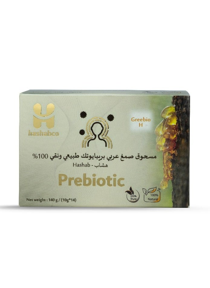 Greebio H - 100% Natural & Pure Prebiotic Gum Arabic Powder - 14 Sachets - Digestive Health Support - Promotes Beneficial Gut Bacteria - Immune System Boost - Helps in Cholesterol Management - Supports Weight Management - Reduces Inflammation - Enhances Nutrient Absorption