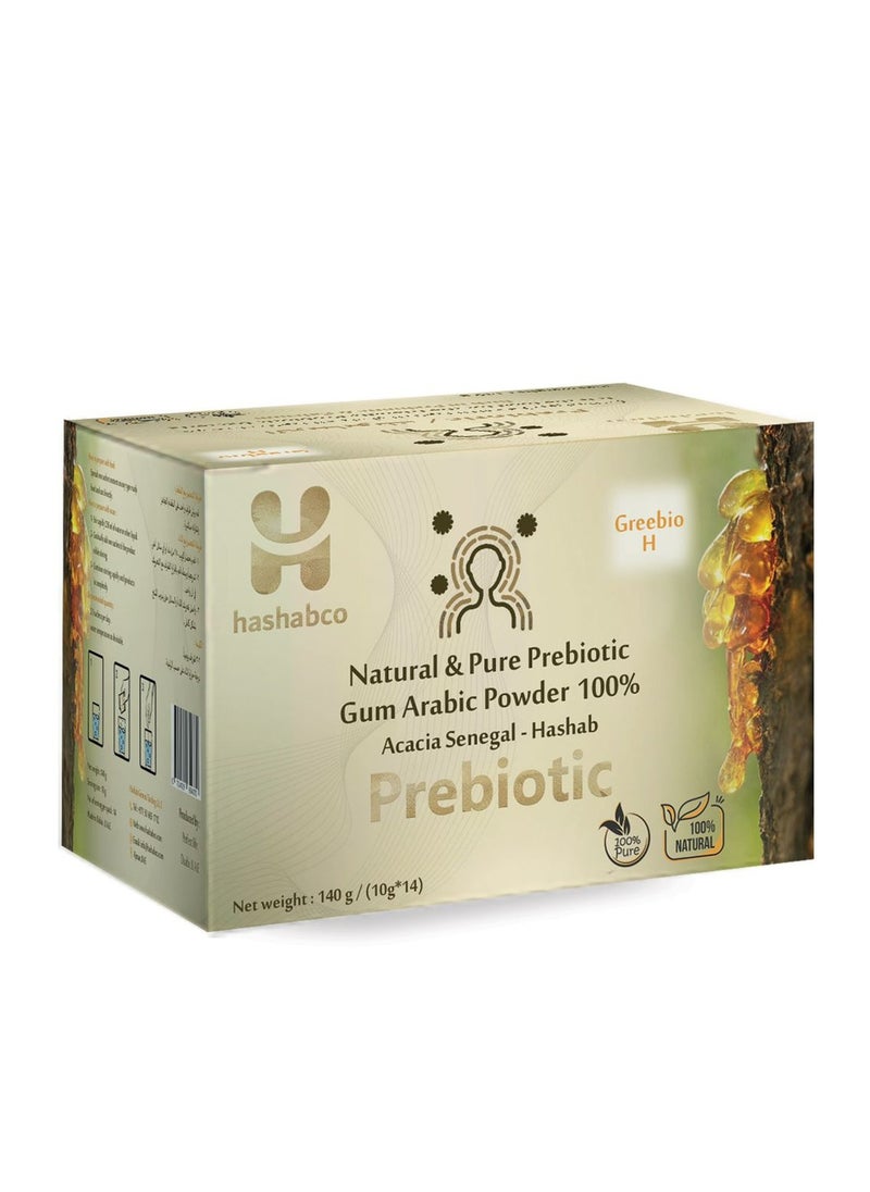 Greebio H - 100% Natural & Pure Prebiotic Gum Arabic Powder - 14 Sachets - Digestive Health Support - Promotes Beneficial Gut Bacteria - Immune System Boost - Helps in Cholesterol Management - Supports Weight Management - Reduces Inflammation - Enhances Nutrient Absorption