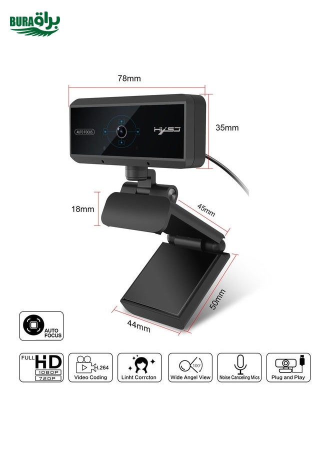5.0 Mega Pixels 1080P HD Auto Focus Video Webcam