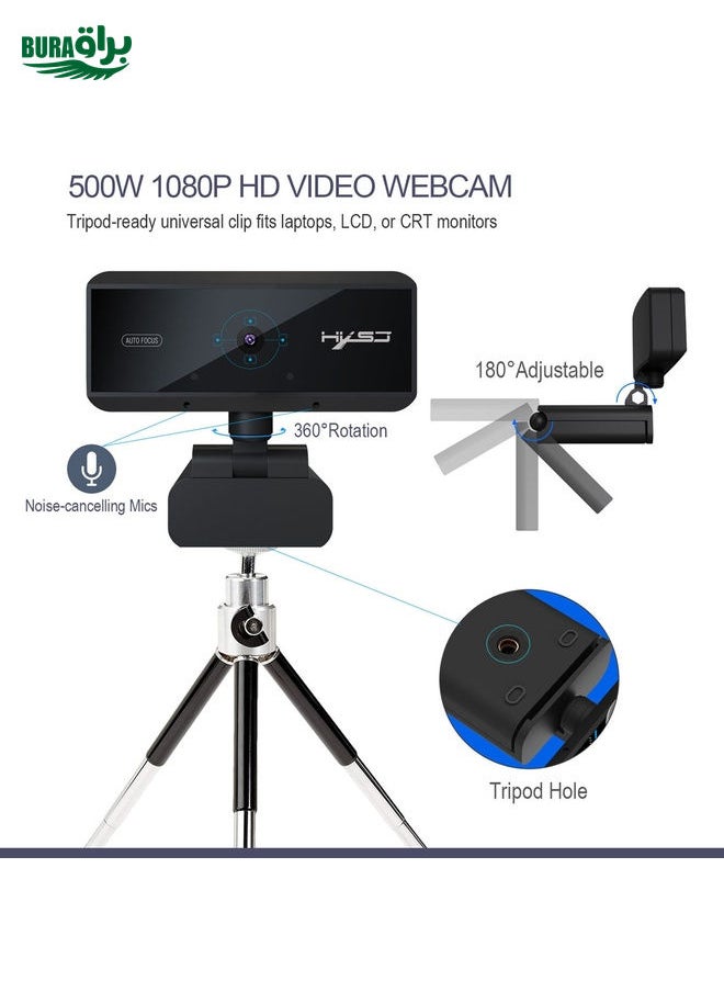 5.0 Mega Pixels 1080P HD Auto Focus Video Webcam