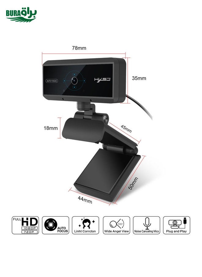 HXSJ S3 500W 1080P Adjustable 180 Degree HD Automatic Focus PC Camera with Microphone(Black)