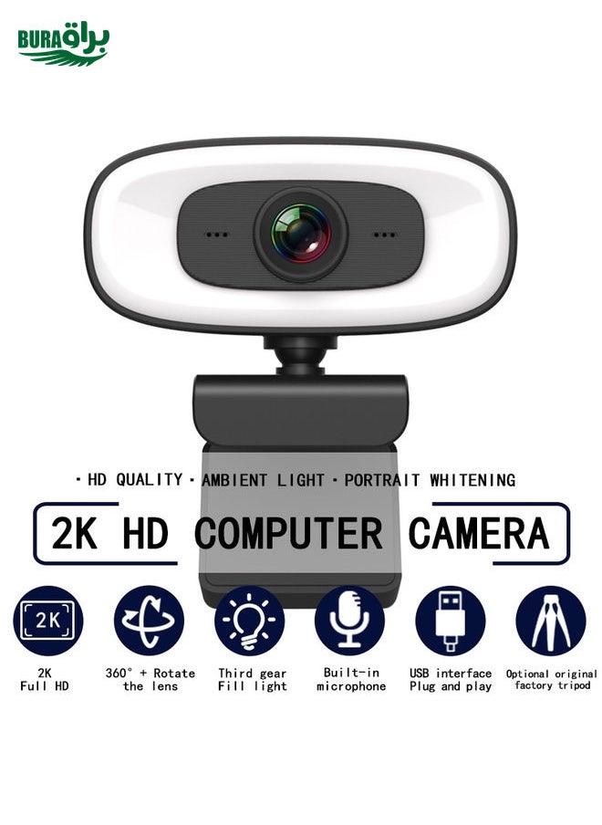 C10 2K HD Without Distortion 360 Degrees Rotate Three-speed Fill Light USB Free Drive Webcams, Built-in Clear Sound Microphone
