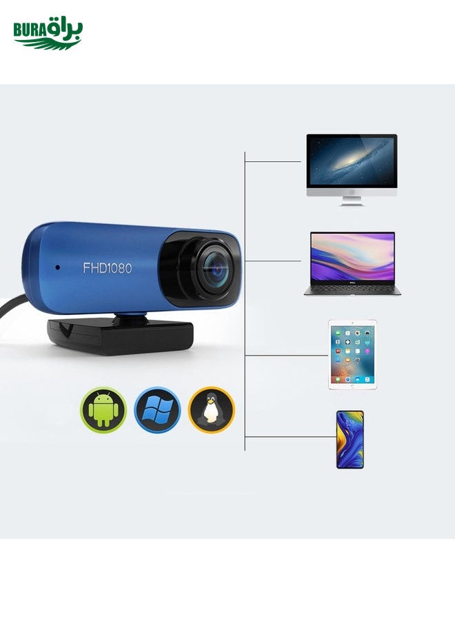 C80-30FPS Autofocus 8 Million Pixel FHD 1080P USB Interface Network HD Live Computer Camera