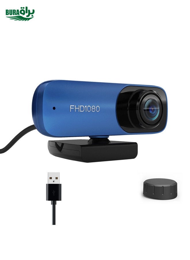 C80-30FPS Autofocus 8 Million Pixel FHD 1080P USB Interface Network HD Live Computer Camera