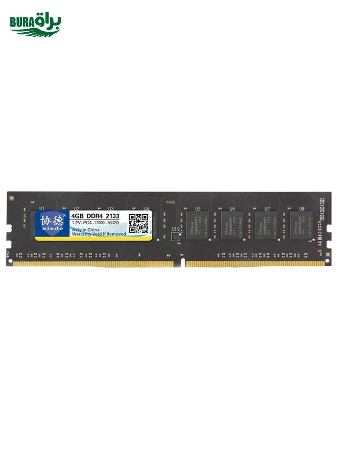 XIEDE X048 DDR4 2133MHz 4GB General Full Compatibility Memory RAM Module for Desktop PC