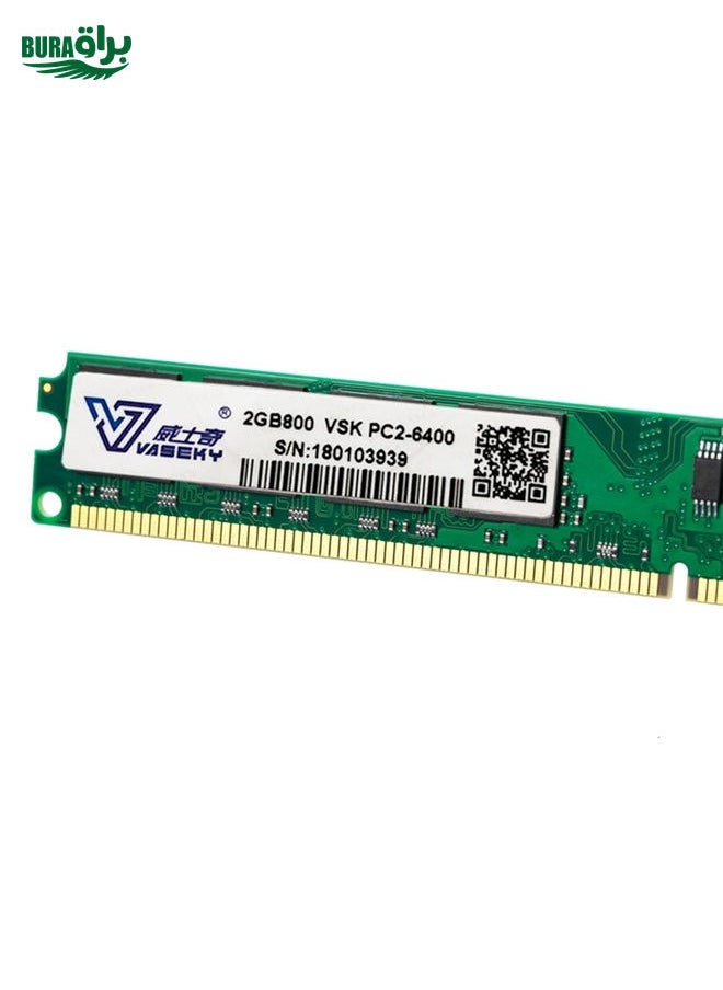 Vaseky 4GB 800MHz PC2-6400 DDR2 PC Memory RAM Module for Desktop