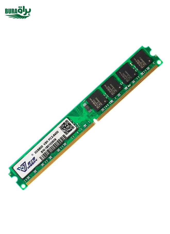 Vaseky 4GB 800MHz PC2-6400 DDR2 PC Memory RAM Module for Desktop