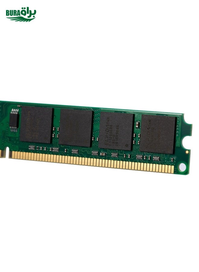 Vaseky 4GB 800MHz PC2-6400 DDR2 PC Memory RAM Module for Desktop