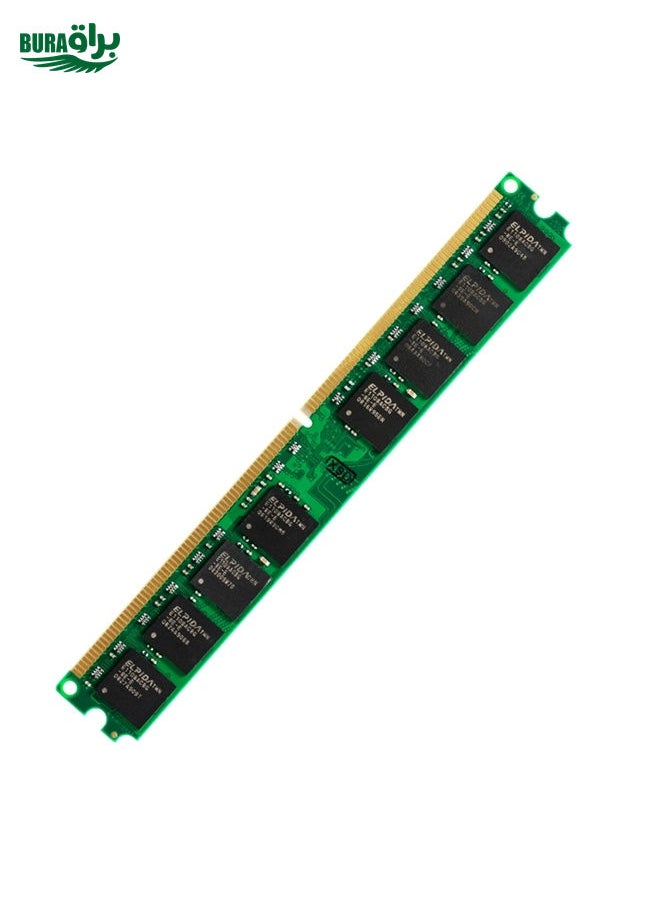 Vaseky 4GB 800MHz PC2-6400 DDR2 PC Memory RAM Module for Desktop