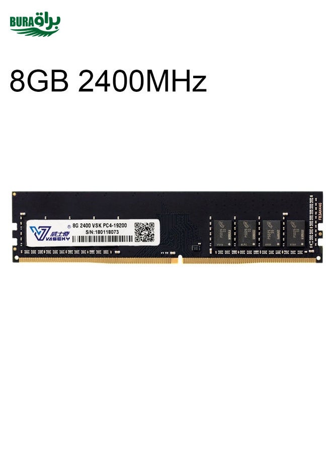 Vaseky 8GB 2400MHz PC4-19200 DDR4 PC Memory RAM Module for Desktop