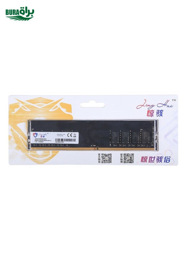 JingHai DDR4 4G Low Pressure Version 1.2V Desktop RAM(2666MHz)