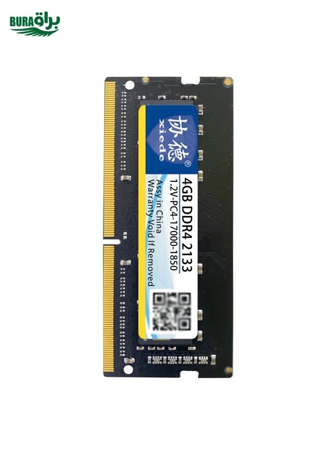 XIEDE X057 DDR4 NB 2133 Full Compatibility Notebook RAMs, Memory Capacity: 4GB