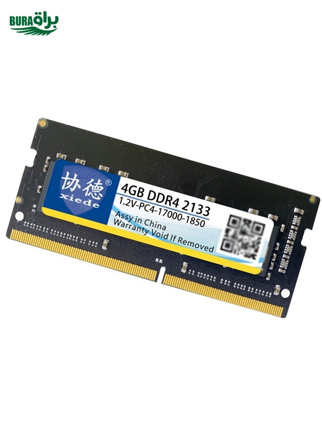 XIEDE X057 DDR4 NB 2133 Full Compatibility Notebook RAMs, Memory Capacity: 4GB