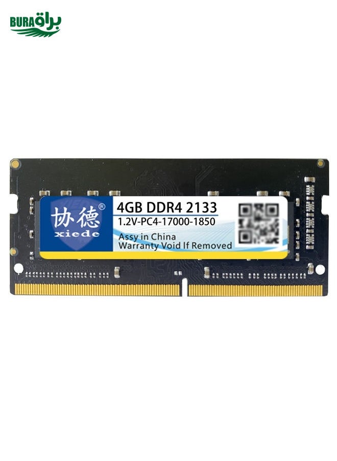 XIEDE X057 DDR4 NB 2133 Full Compatibility Notebook RAMs, Memory Capacity: 4GB