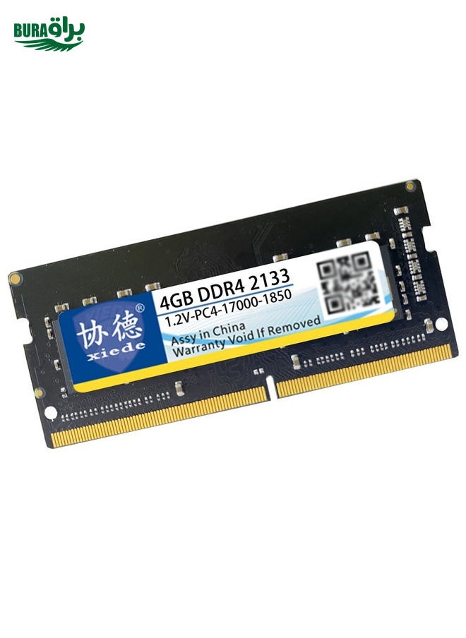 XIEDE X057 DDR4 NB 2133 Full Compatibility Notebook RAMs, Memory Capacity: 4GB