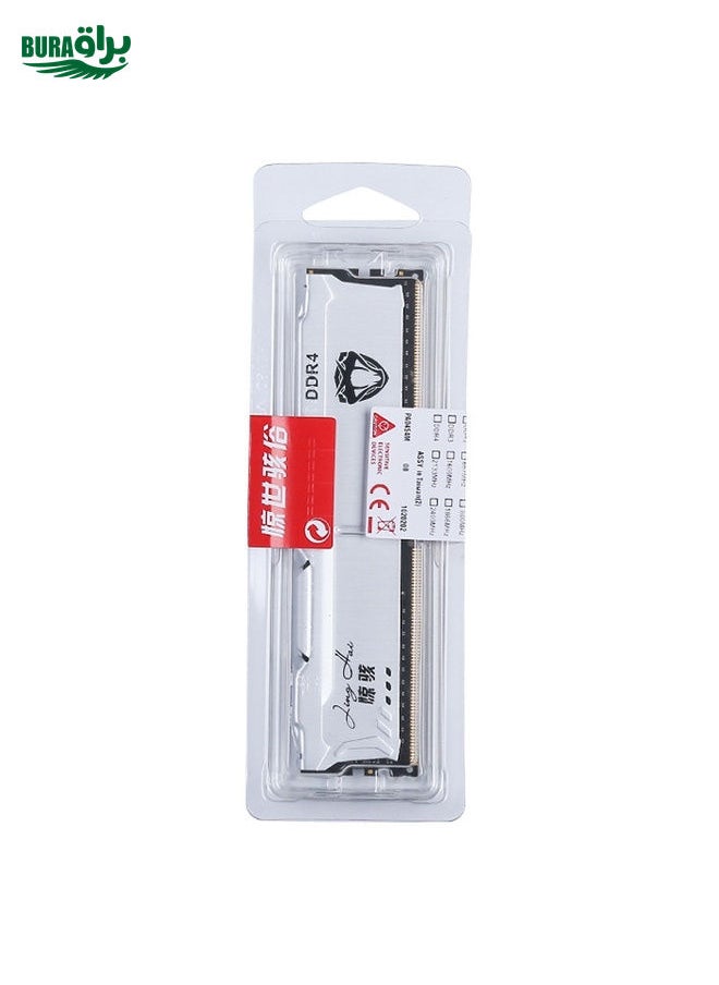 JingHai 1.2V DDR4 2666MHz 16GB Memory RAM Module for Desktop PC