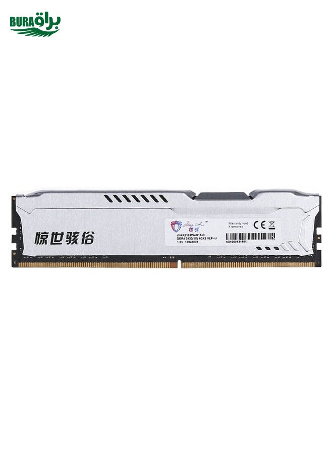 JingHai 1.2V DDR4 2666MHz 16GB Memory RAM Module for Desktop PC