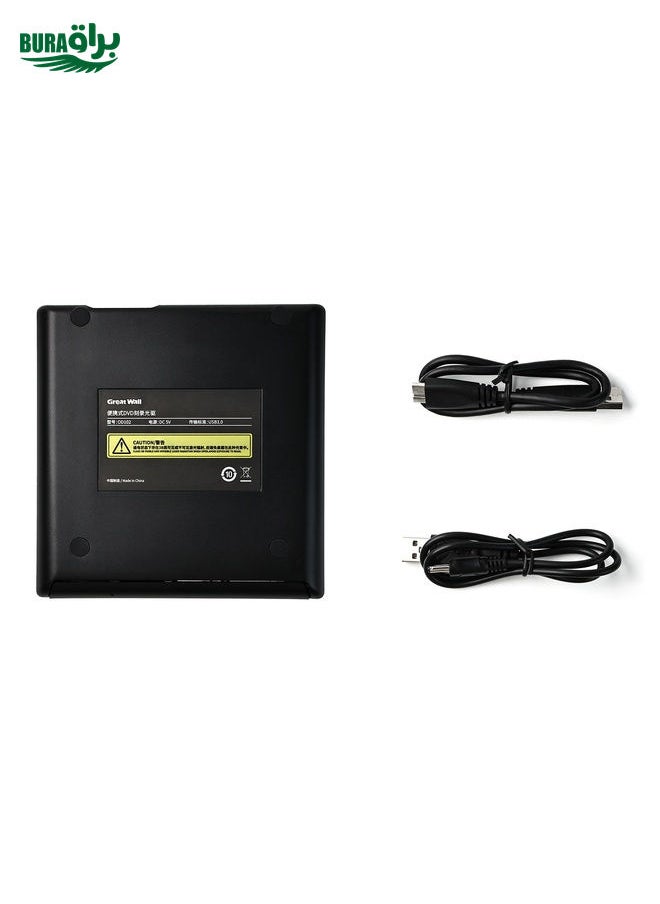 Great Wall OD102 Portable DVD Burner Drive
