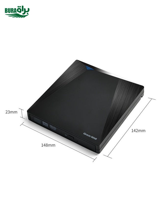 Great Wall OD101 Portable DVD Burner Drive
