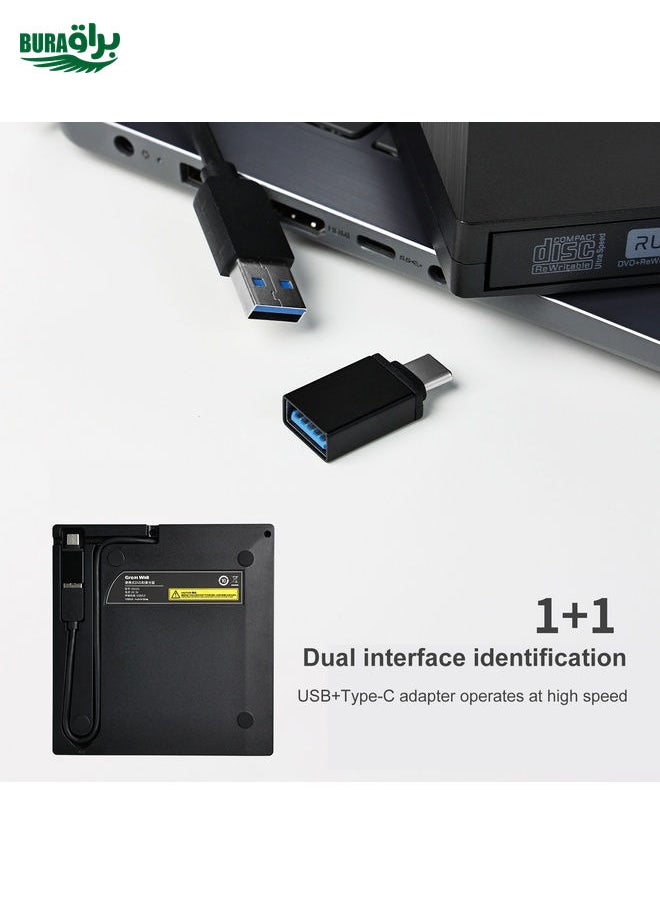 Great Wall OD101 Portable DVD Burner Drive