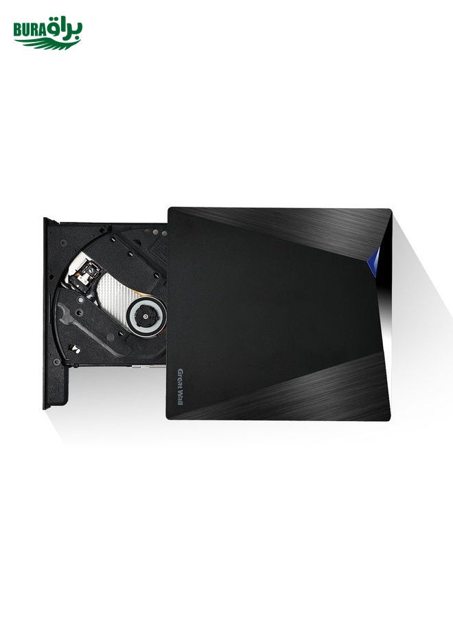 Great Wall OD101 Portable DVD Burner Drive
